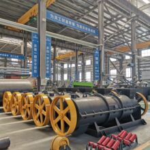 ̿XC ú۝ĦC w۠ЙCaS