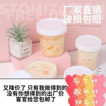 �S�Ҳ���������ƿ�ɰ��������͸�ҭϣ�D�ɽ���������һ���Բ�����