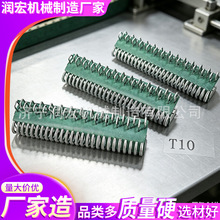 输送机连接皮带扣工业款传送带使用强力连接不锈钢卡子钉扣机配件