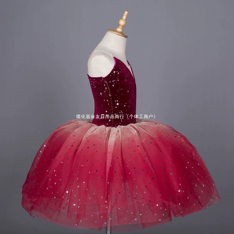 Детская профессиональная балетная юбка, одежда для выступлений, студенческая длинная марлевая юбка для современного танца, юбка для выступлений, пышная марлевая юбка для девочек