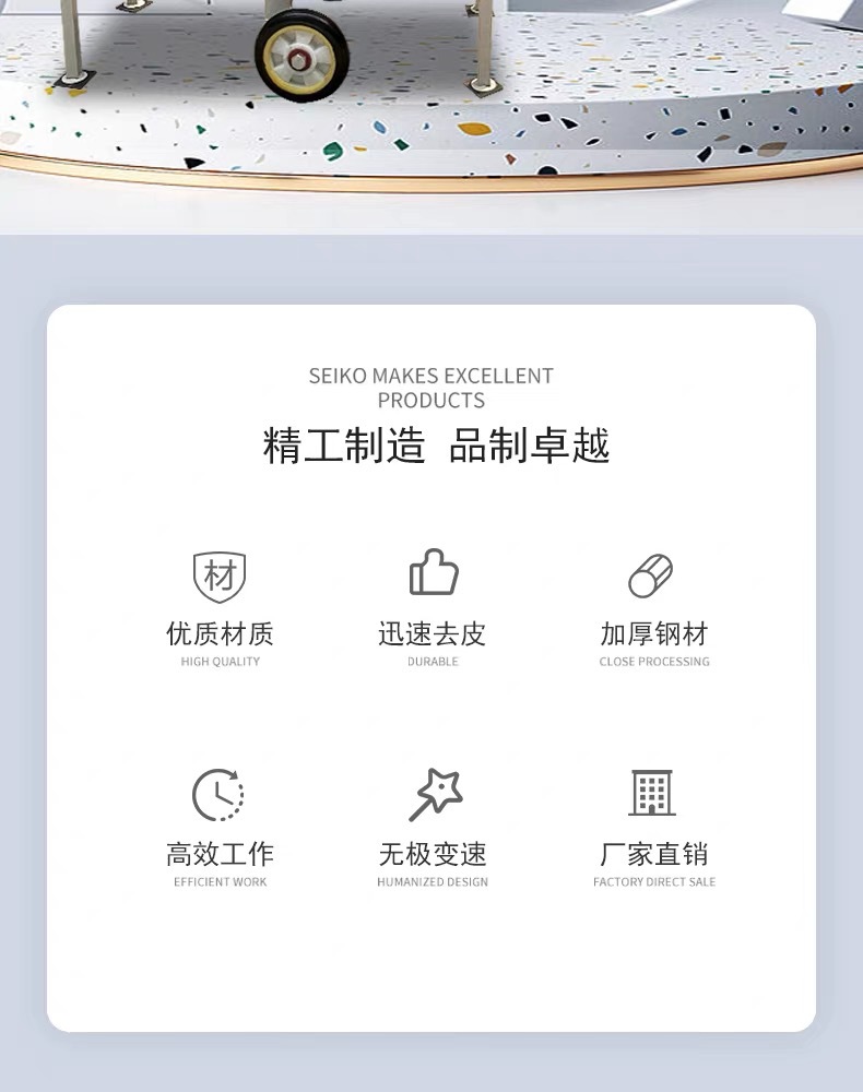 0eea7676dfba7123a518f4e73c3b29