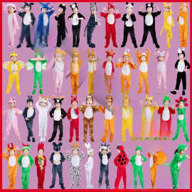 牛表演服元旦猴子小狮子大灰狼老虎蜗牛