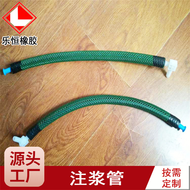 一次性注浆管 8*12 弹簧钢丝骨架注浆管 一次性预埋注浆管厂家