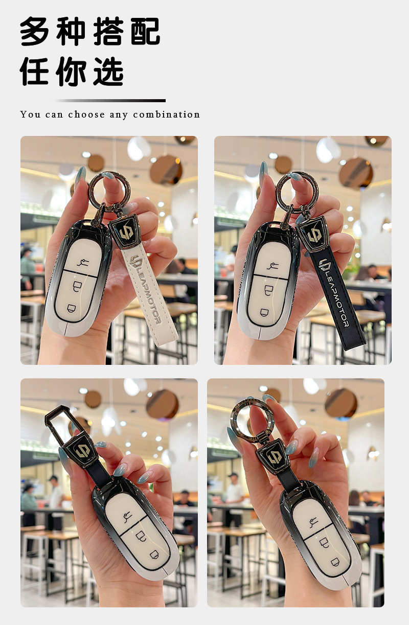 Key Cover for Zero Runner C01, 24 Models, C10 Extended Range, C11 Pure Electric, C16 New Car Buckle Protective Case, Unisex Modification