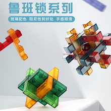 �羳2024�Ї��L����ɫ�����i�����i�����_�l�î�Y����ͯ�≺���