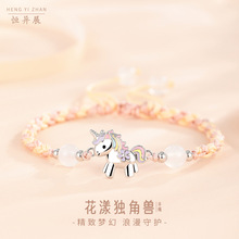 ��Ф�Rԭ�����ys925��ͨ�ɐ���Ȥ�������ǫF����DIY�������K���