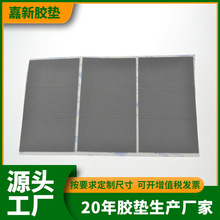 �S�Ҷ��� ���z�����|Ƭ ���z�|ƬEVA�����_�| EVA�z�|Ƭ ���d�z�|