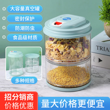 ʳƷTRITAN̷۹pӳչ늄Ճ޲~r