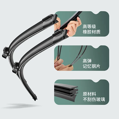 Wiper: original factory wipers, CS55PLUS