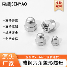 �S�ҬF؛��\�w����ĸ һ�w�wĸ�F�b��wĸ �A�^�ݽzñ�w����ĸ