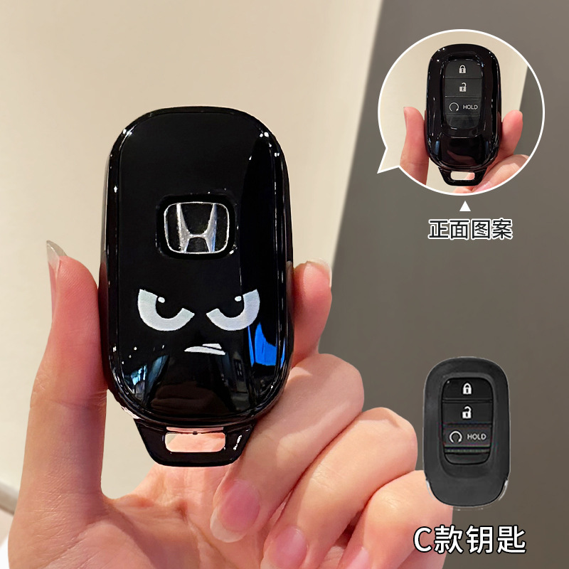 适用本田crv钥匙套雅阁思域皓影xrv型格英诗派奥德赛urv艾力绅扣|undefined