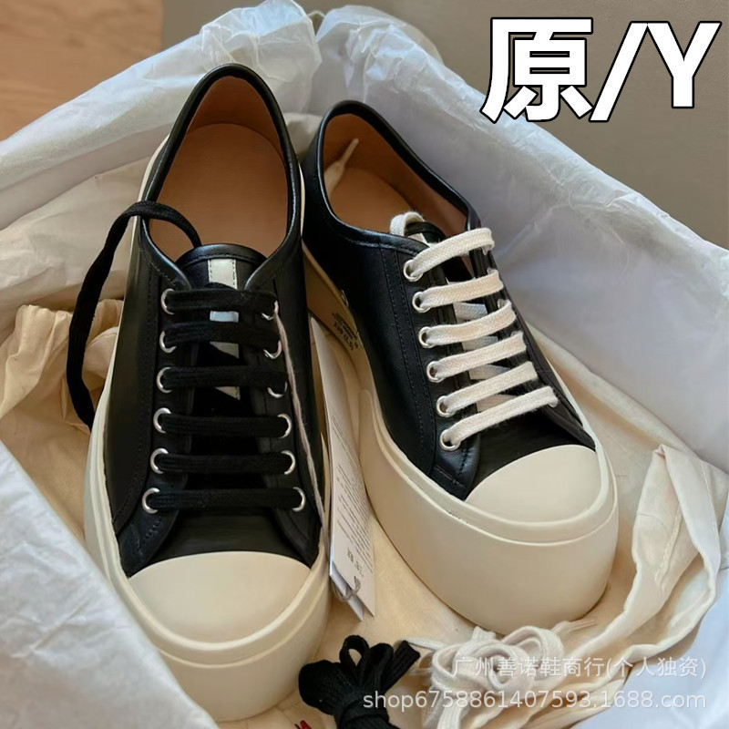 Zhao Lusi's Same High Version Mona Mani Shoes Genuine Leather Thick-Soled Shoes Lace-Up Platform Women's Shoes Mary Jane Big-Toe Shoes