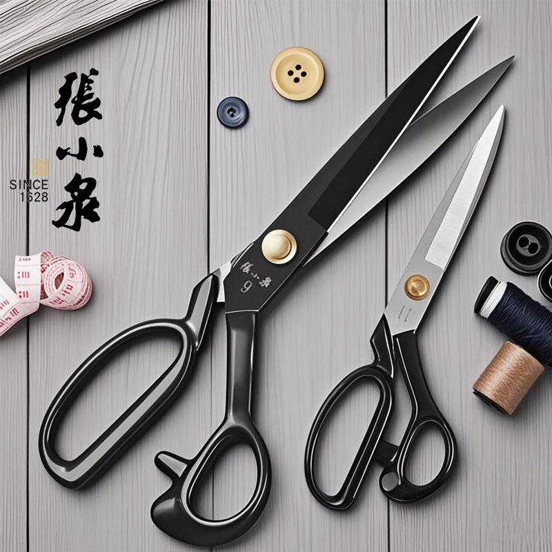 Zhang Xiaoquan はさみ本物のテーラーはさみ家庭用裁縫はさみ衣類 9 12 インチ 10 工業用ステンレス鋼大型はさみ|undefined