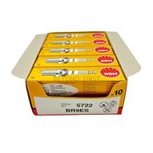 NGK 5722/BR9ES火花塞适用摩托车二冲动力伞船外机摩托艇园林