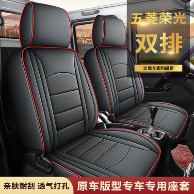 all-inclusive special full leather minivan — Modelə uyğun (Original) oturacaq örtükləri