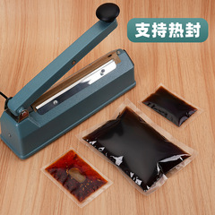 Soup liquid small packaging bag cold noodle chilli oil vinegar package water sauce plastic seasoning bag wholesale