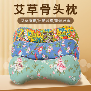 Новая подушка для подушки для костей, подушка, шейки матки, моксовая подушка, домашняя подушка с грубыми тканями подушка Douyin