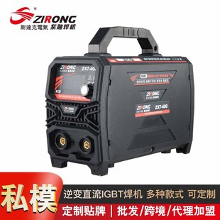 �羳�¿��p늉�늺��C���ñ��ʽ110V���@�����c���CС�ͺ��C�ֹ�