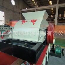 �ʳǌ��I���a����C ��ՔD���C �G�t�O�����l