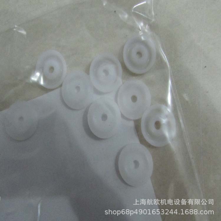 SAEJONG密封圈V0609，V3102A，V0902