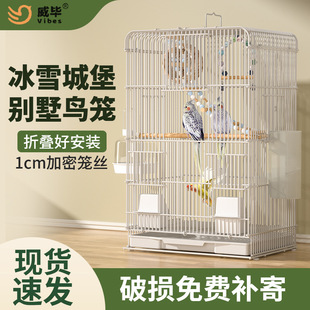 �W�^�B�\�ӻ�Ƥ���Pĵ�����B�ش�̖�e�����پӼҴ���g��ֳ�^�p�\