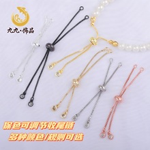 �߱�ɫ14k��ɫ�f�������β���L� �����z�����s�{�������