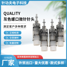 ��ɫ�ݿ�΢���^ ���l늄�΢���^�A���{��΢��Ƭ�{��΢��^