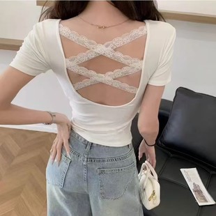 Women's Summer Pure Lust Sexy Backless Short-Sleeved T-Shirt with Breast Pads and Cross Lace Back, Versatile Intimates