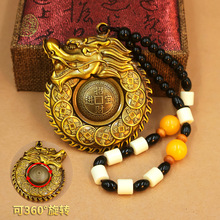 龙牌吊坠十二生肖龙招财黄铜掌财龙手把件把玩转转复古吊牌手把件