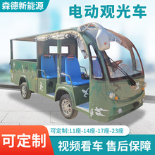 ����늄�Ƥ��܇�I�^�d؛܇���]늄��p�Ŏ���؛܇��I��؛�\ݔ܇