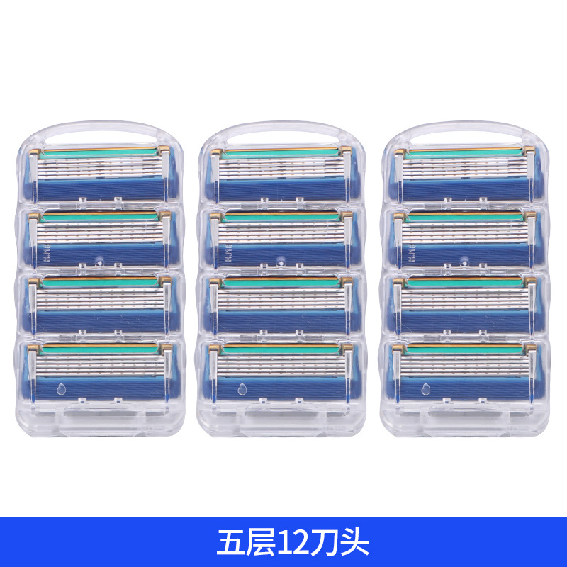 블루 12 블레이드
