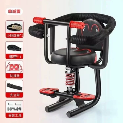 Electric Vehicle Child Seat, Electric car child seat - 509-single-shock-absorption