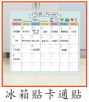 微信图片_20210327141924 - 副本