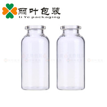 Sֱ20ml͸ɫƿ貣ƿע䄩ƿùƿ