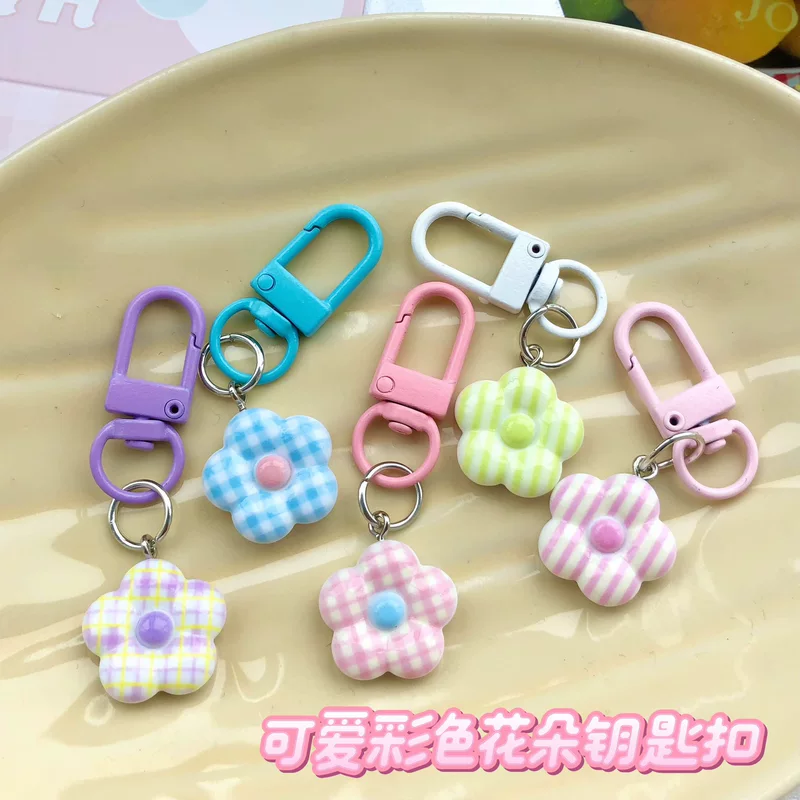 Cute keychain, pendant, bag accessory, flowered, Birthday gift