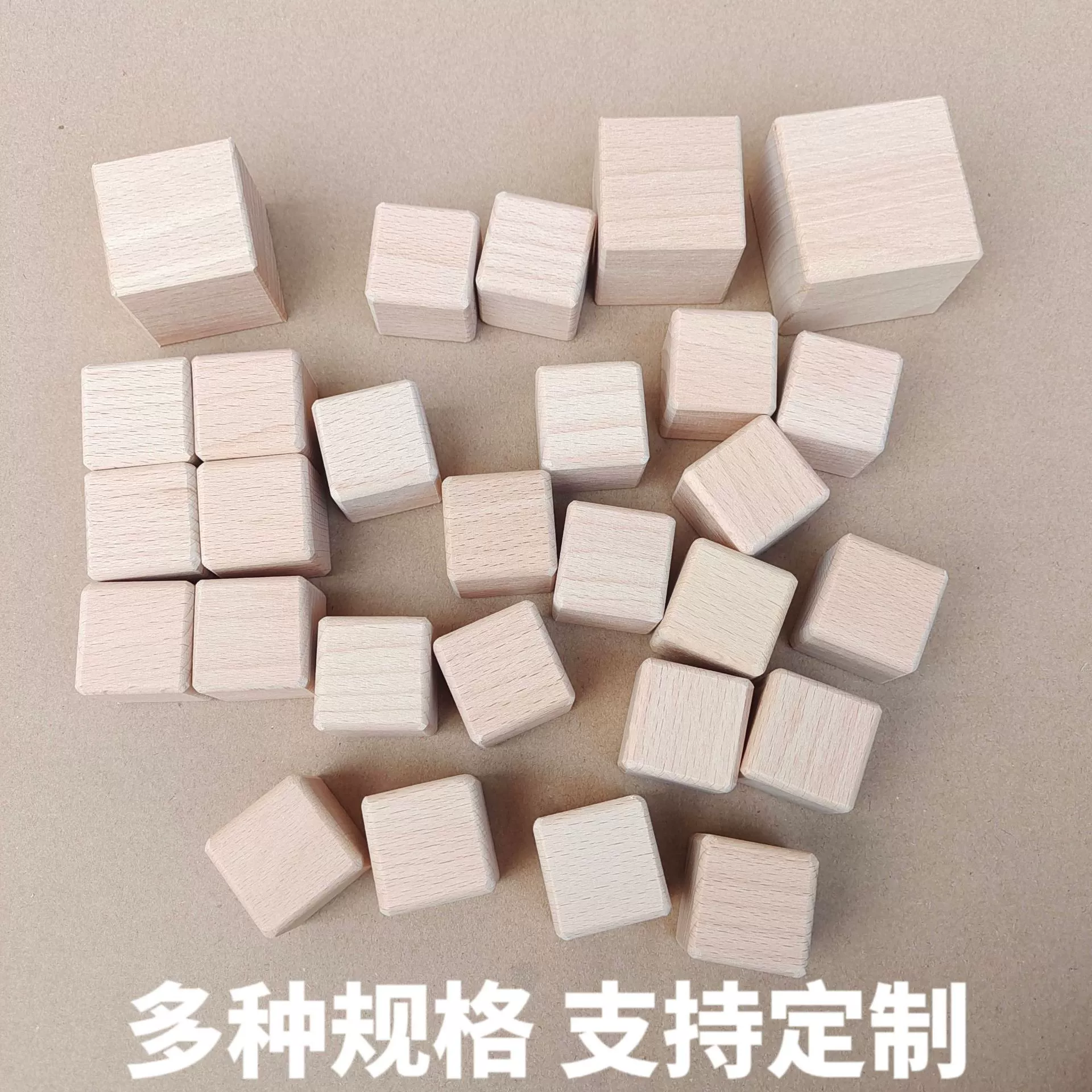 Блоки из бука, деревянные полоски, квадраты из массива дерева, игрушечные строительные блоки, материалы для рукоделия, квадратные деревянные блоки, учебные пособия, Jenga.