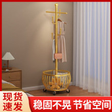 衣帽架落地卧室挂衣架轻奢简约现代挂衣服立式家用脏衣篓挂包衣架
