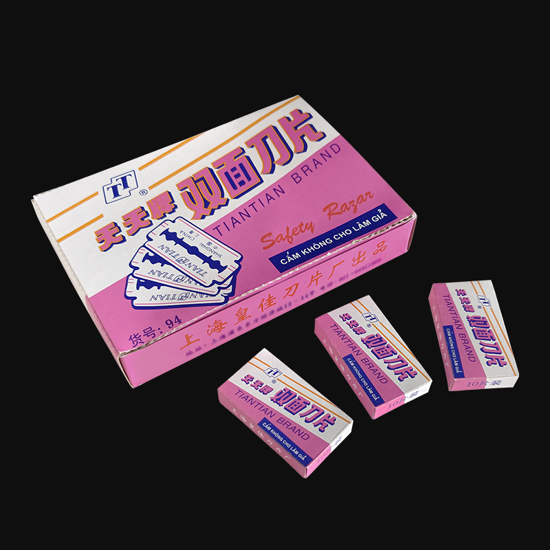 Carbon Steel Old-Fashioned Double-Sided Blade Razor Manual Razor Blade Men's Razor Razor Blade