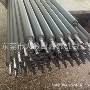 ���z�LͲ ���z�LͲ �o�������z�LͲ �gӭӆُ�z݁ݔ�͎���ĥ݁Ͳ