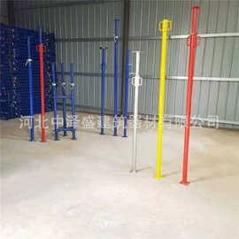 支撑及蝴蝶扣;脚手架;金属建材