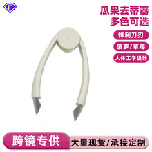 ������߹�С���߲��}�Aȥ�������P䓲�ݮȥ�����ڿ���