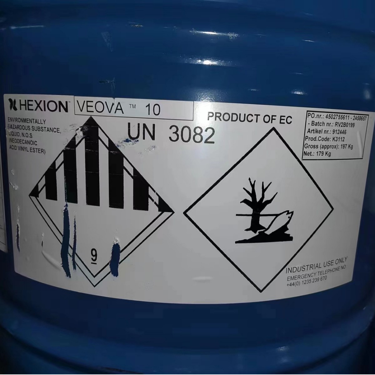 现货供应荷兰瀚森叔碳酸乙烯酯VV10  原迈图叔碳酸乙烯酯VV10