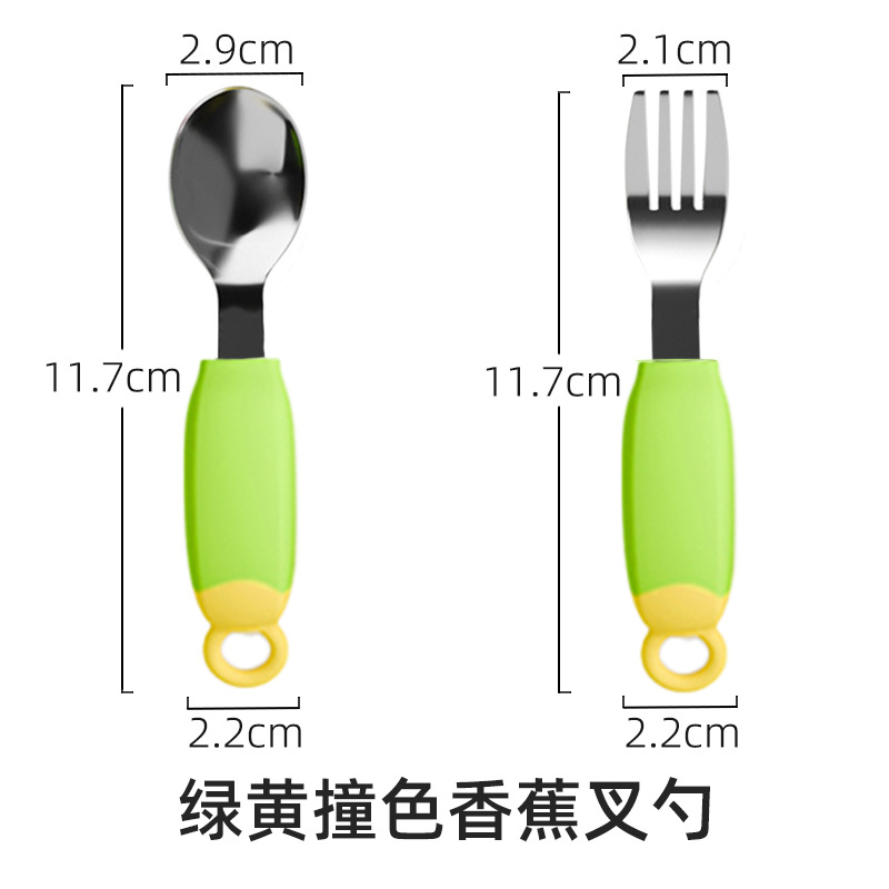 녹색과 노란색의 대비되는 바나나 포크와 스푼