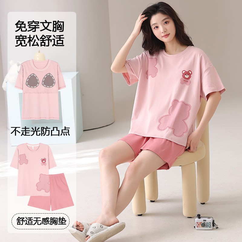 Z58568 여성용 모델 [가슴 패드 포함]