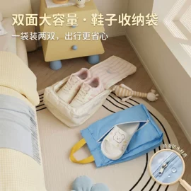 食物罩;收纳袋收纳包;泡脚盆沐浴桶