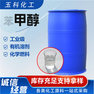 ���״� ���I���S����ϴ��ϡጄ��ߺ�������ˮԭ��Ⱦɫ�������״�