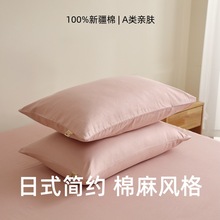 新款A类全棉双层纱纯棉单枕套48*74母婴级30*50婴儿童枕套40*60cm