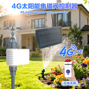 4G̫���늴��y�������@���Ԅӝ������h�̹�ȿ�������ȝ�����