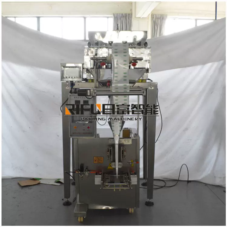 全自动包装机 坚果称重立式填充剂 红枣电子秤称重设备 广州