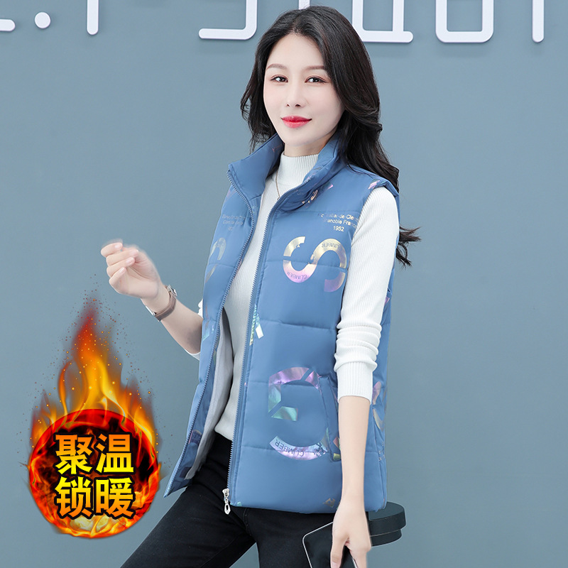 블루